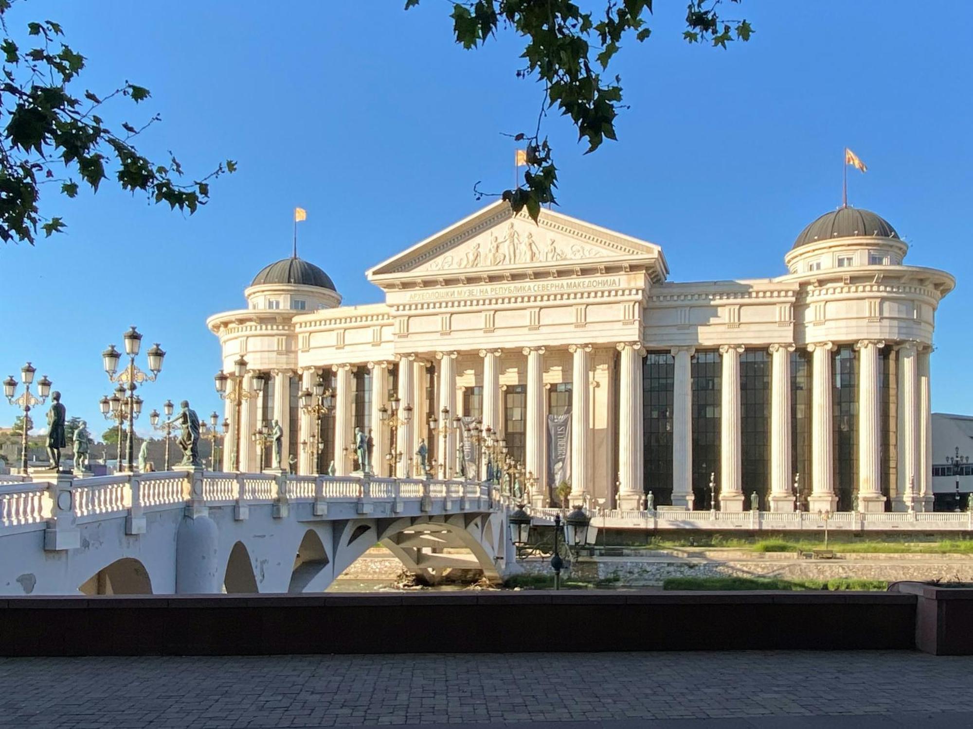 Hotel Cara 28 Скопье Экстерьер фото